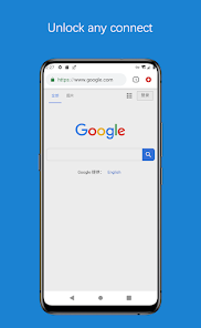 蚂蚁vpn在线下载android下载效果预览图